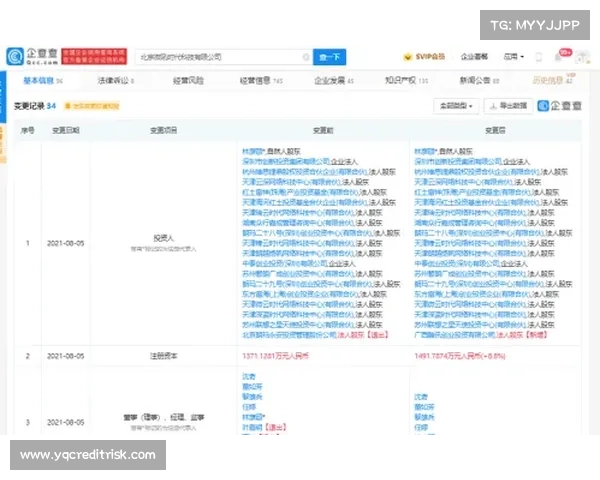 赛事直播技术服务是什么